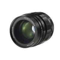 Buy - Voigtlander 29mm F0.8 - MFT (VGTMFT258)